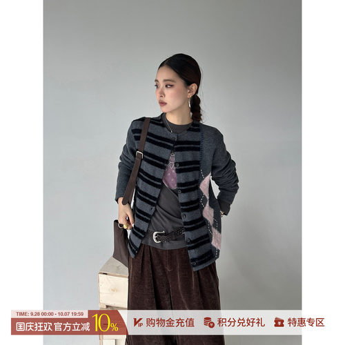 8ON8宽松休闲条纹针织开衫