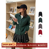 设计师品牌 25秋冬新品 贴袋开衫 ETHOR 毛衣 SOLSOL买手店