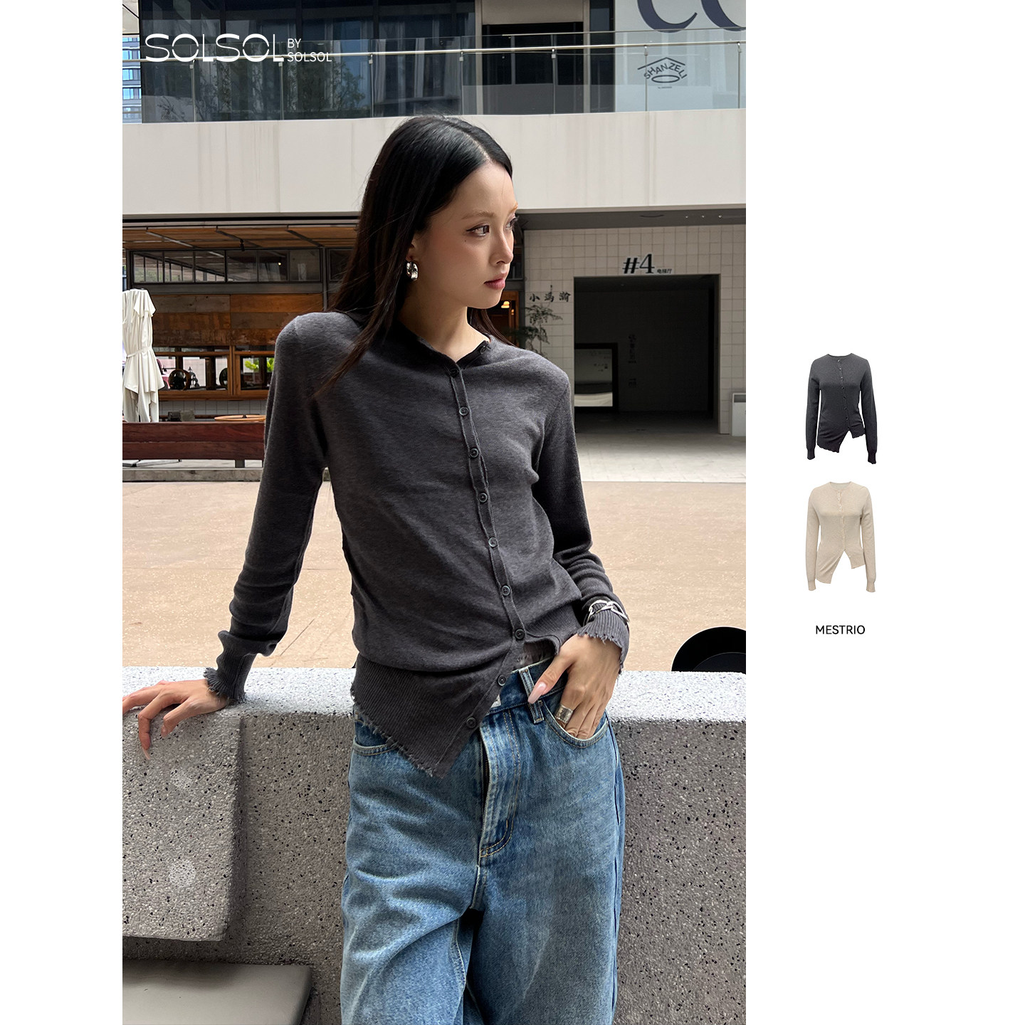 MESTRIO 设计师 25秋冬新款 斜门襟毛衣开衫 SOLSOL买手店