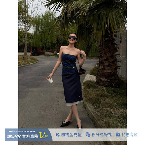 ETHOR靛蓝色直筒毛边半裙
