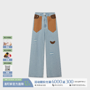 百搭复古牛仔拼皮长裤 26早春新款 SOLSOL买手店 设计师品牌 IMMI