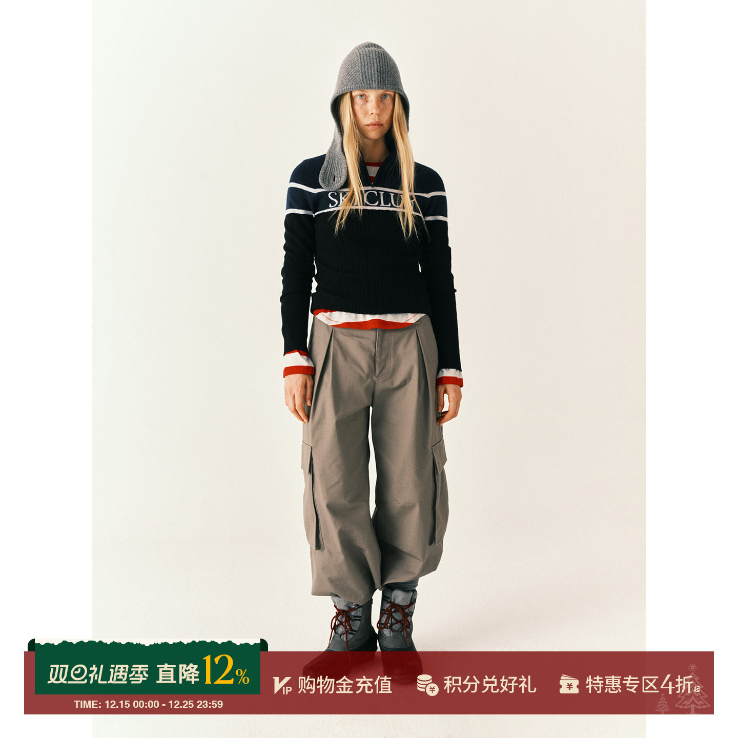 SHORTSENTENCE美丽奴羊毛针织衫