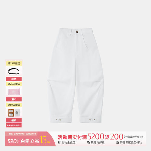 REFOUNDTEN精梳棉弯刀九分裤