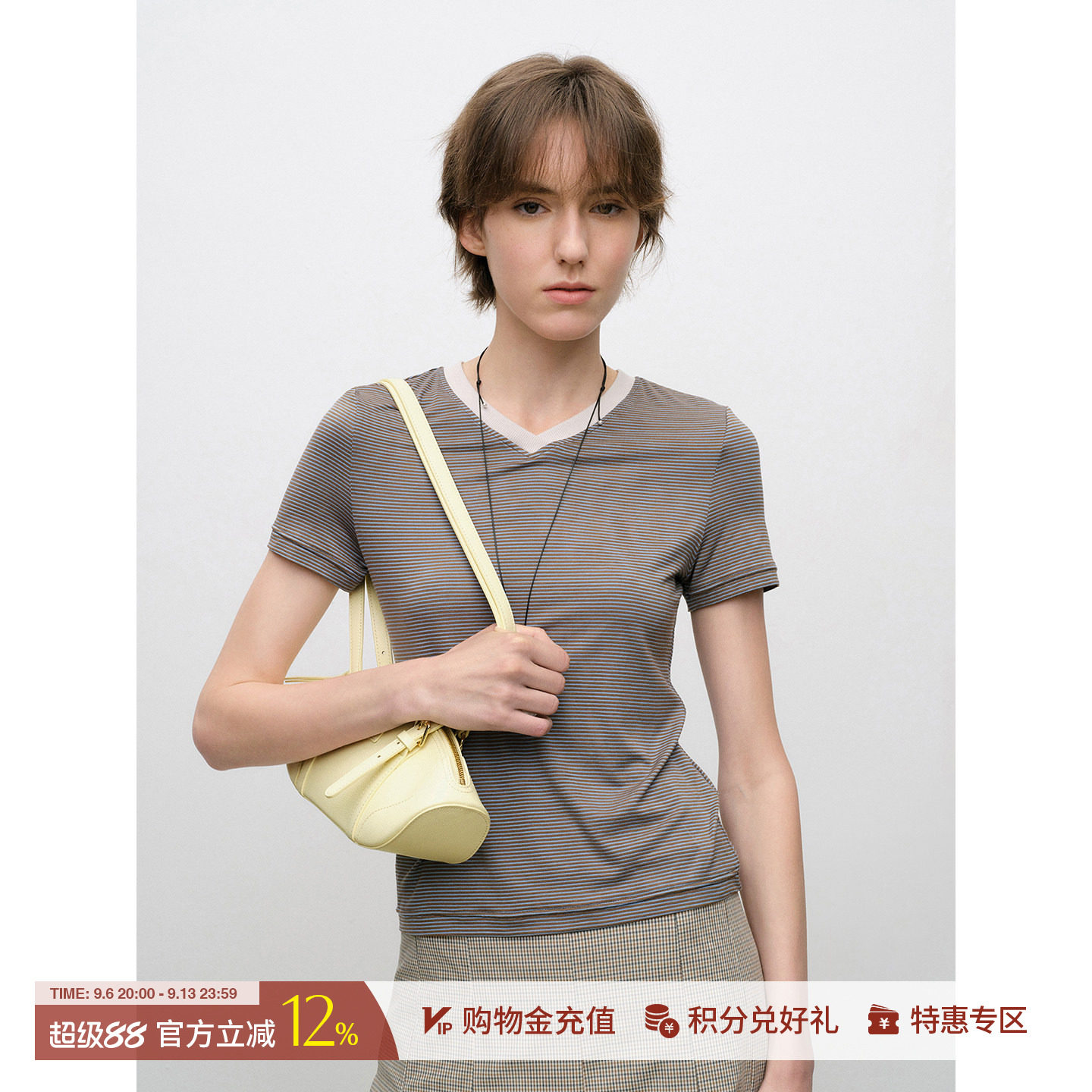 LOSTINECHO条纹修身短袖T恤图片