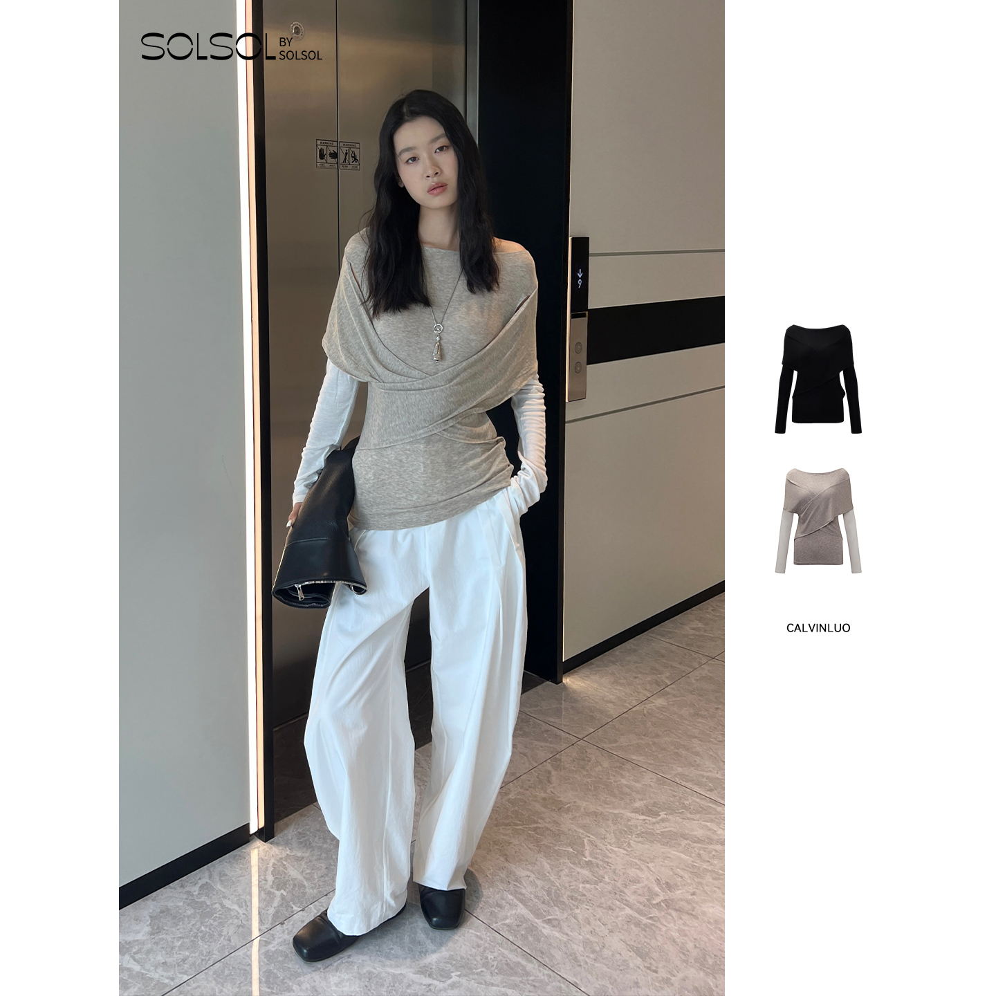 CALVINLUO春夏新款交叠长袖上衣