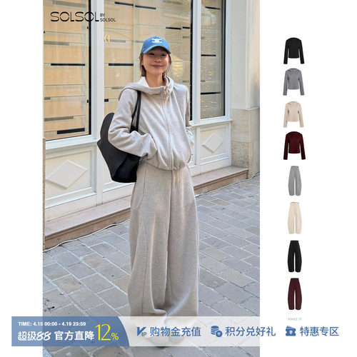 MAKEIF连帽收口卫衣/气球卫裤