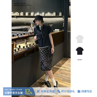 COTEMP设计师品牌26早秋新款宽松卡里亚娃娃领短袖BOX衬衫 SOLSOL