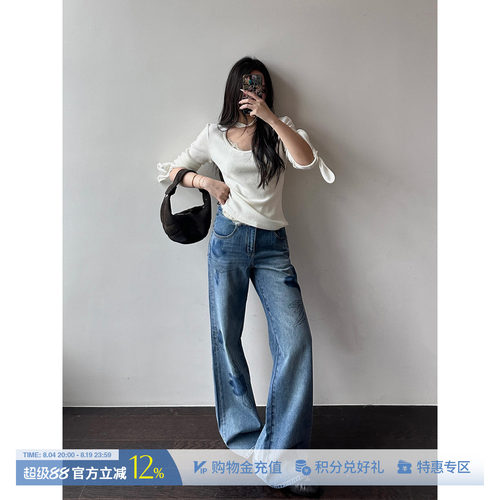 IMMI复古天使印花牛仔长裤
