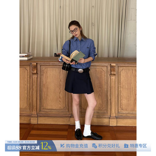 ETHOR蓝色棉质翻领长袖衬衣