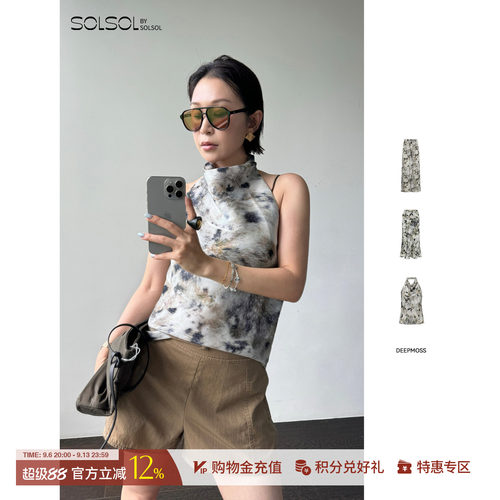 DEEPMOSS挂脖背心/休闲裤/半身裙