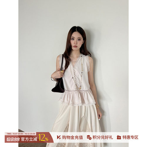 12EMORIE休闲蕾丝饰边排扣背心