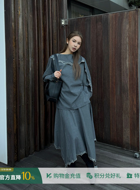 YOEYYOU 26春夏新品翻折线条感上衣/方巾休闲摆半裙 SOLSOL买手店