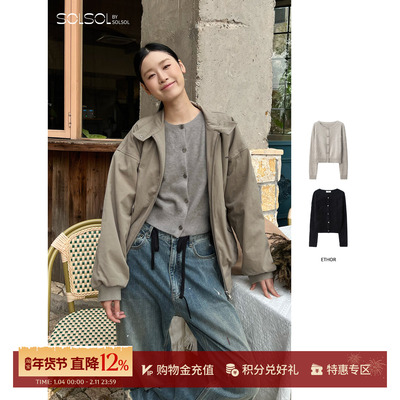 ETHOR女士休闲拉毛羊绒针织开衫