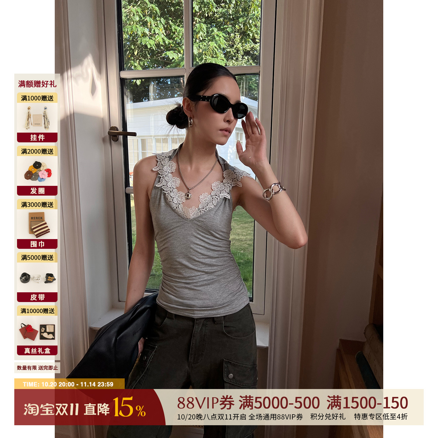 CNLEEWEI秋冬蕾丝拼接连帽背心女