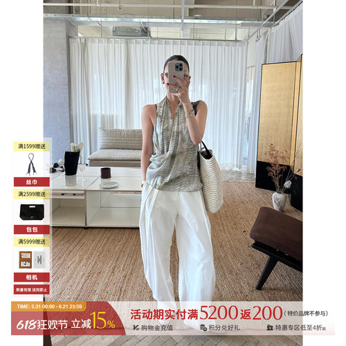DEEPMOSS烟波白水泽挂脖背心