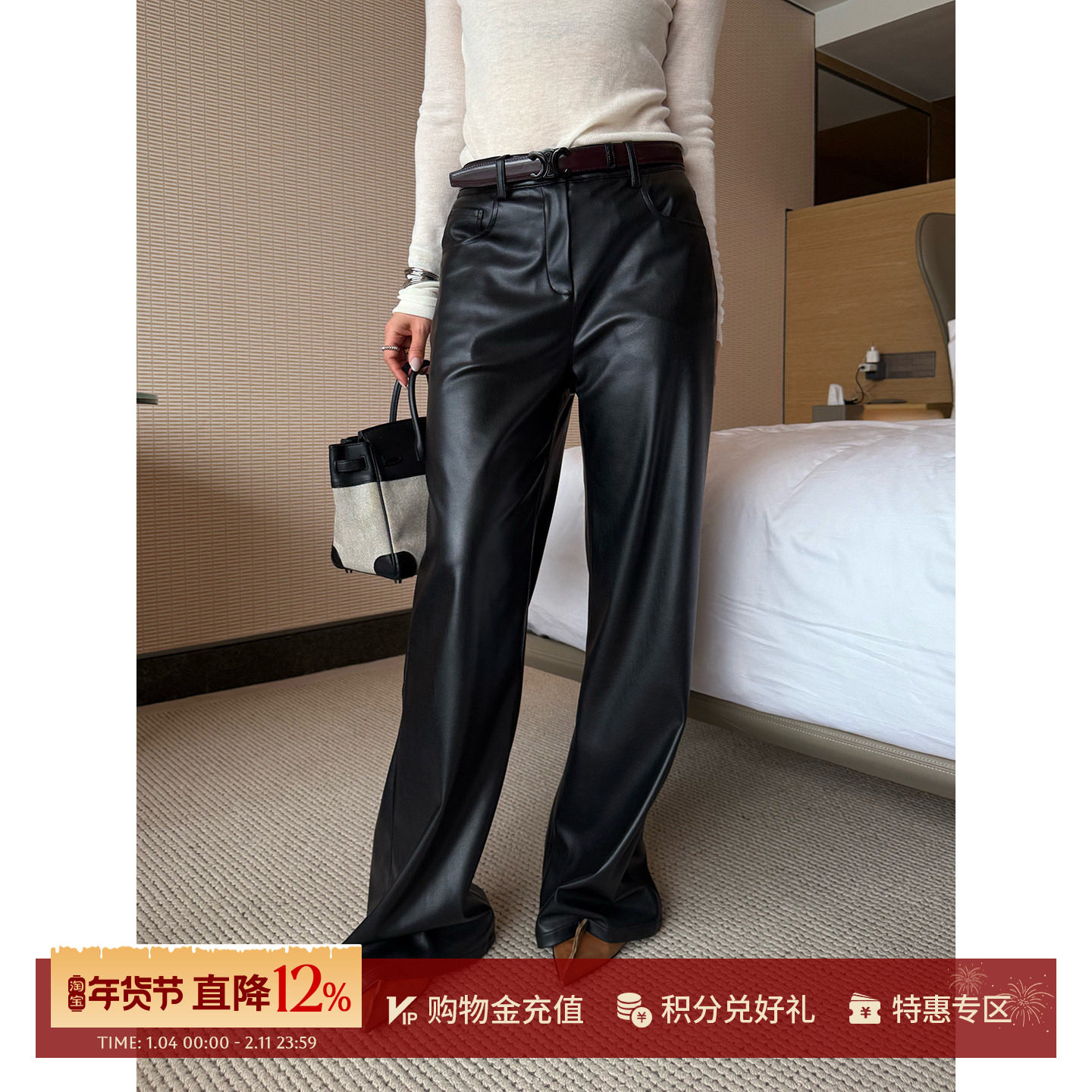 MOMENTPLAY 设计师品牌26春夏新款 软糯蛋白烟管皮裤SOLSOL买手店,女装/女士精品,皮裤,淘宝优惠券,粉丝福利购,淘宝优惠卷