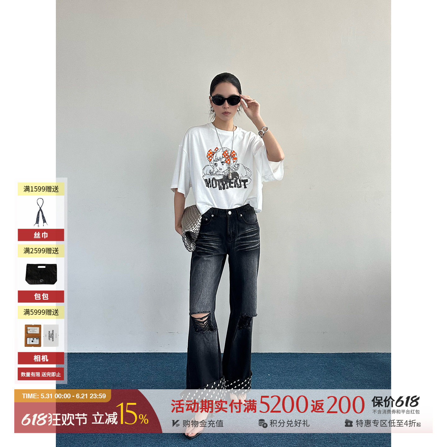 MOMENTPLAY 设计师品牌 25秋冬新品 刺绣手绘童真少女T恤SOLSOL