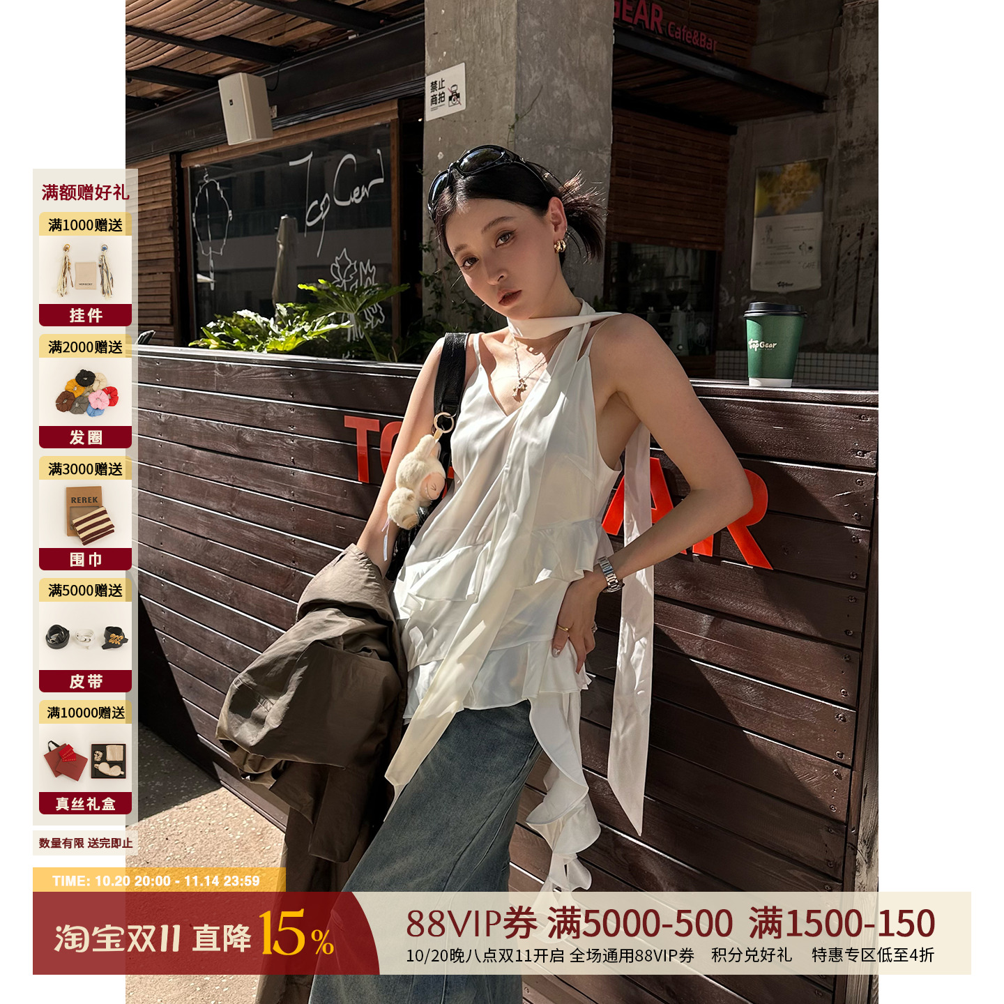 ANNENONO秋冬荷叶边吊带连衣裙女