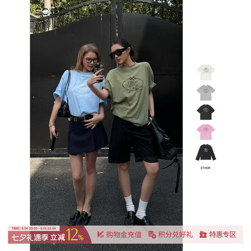 ETHOR印花logo烫钻长袖/短袖T恤