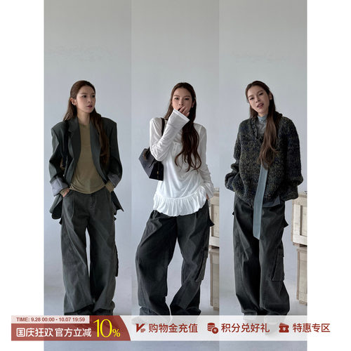 YOEYYOU造型贴袋工装裤