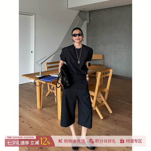 DEEPMOSS松灰精纺羊毛休闲中裤