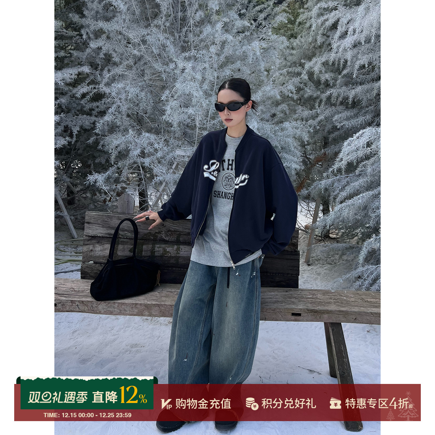 ETHOR秋冬女士做旧水洗牛仔长裤