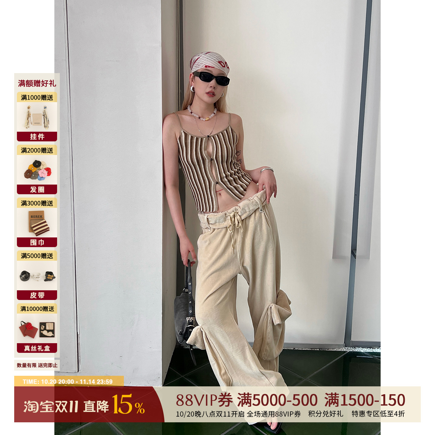 OPEN YY 设计师品牌 25早秋新品 卷腰抽绳口袋裤 SOLSOL买手店