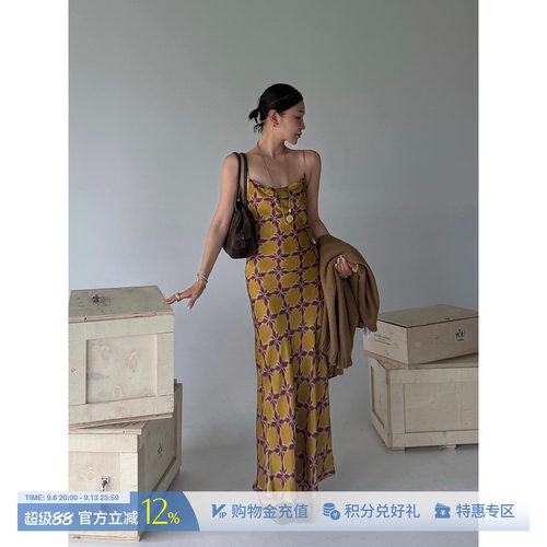 DEEPMOSS错彩镂金吊带连衣裙