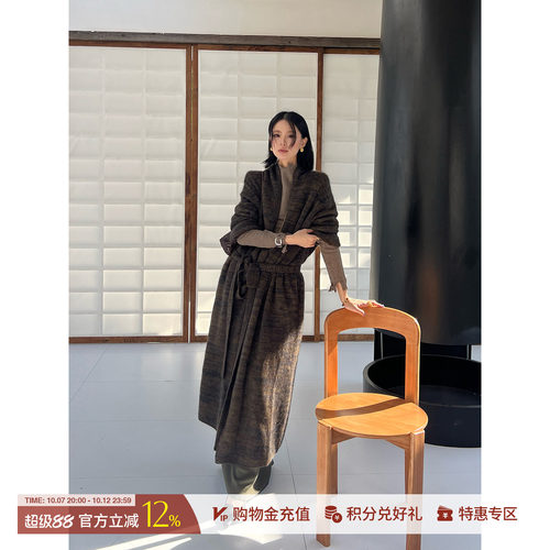 SWAYING牦牛拉绒长款系带外套