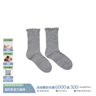 简约纯色花边短袜 DAN 26春夏新款 SOLSOL 设计师 CHRISOU