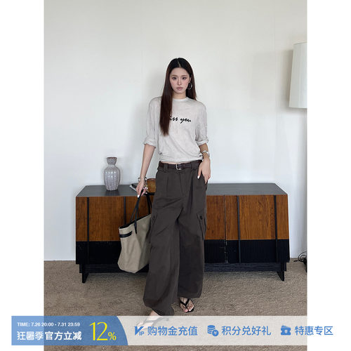 ANNENONO翻折腰头工装休闲裤