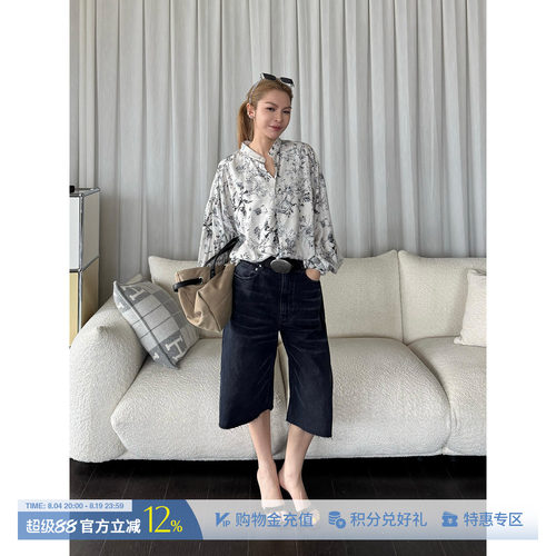 ETHOR简约水洗牛仔长裤/中裤