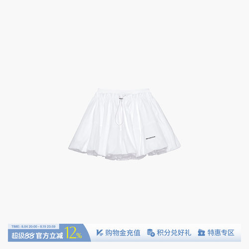 ETHOR条纹/系带松紧抽褶短裙