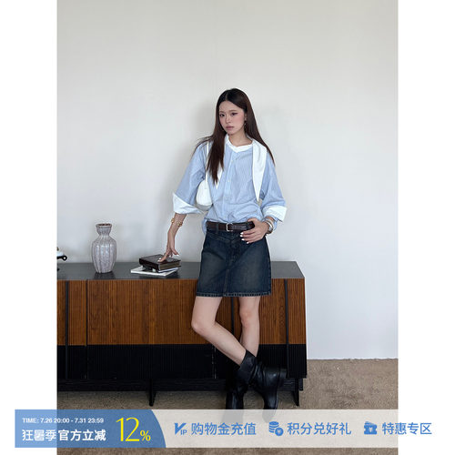ANNENONO水洗拼接口袋短半身裙