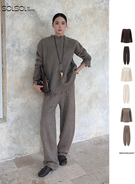 SWAYING/KINT  25秋冬新品 一字领牦牛拉绒套衫/束腿裤SOLSOL