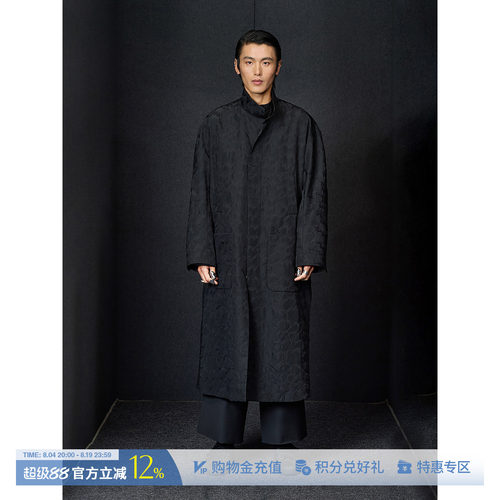 IANHYLTON黑色提花可双面穿风衣