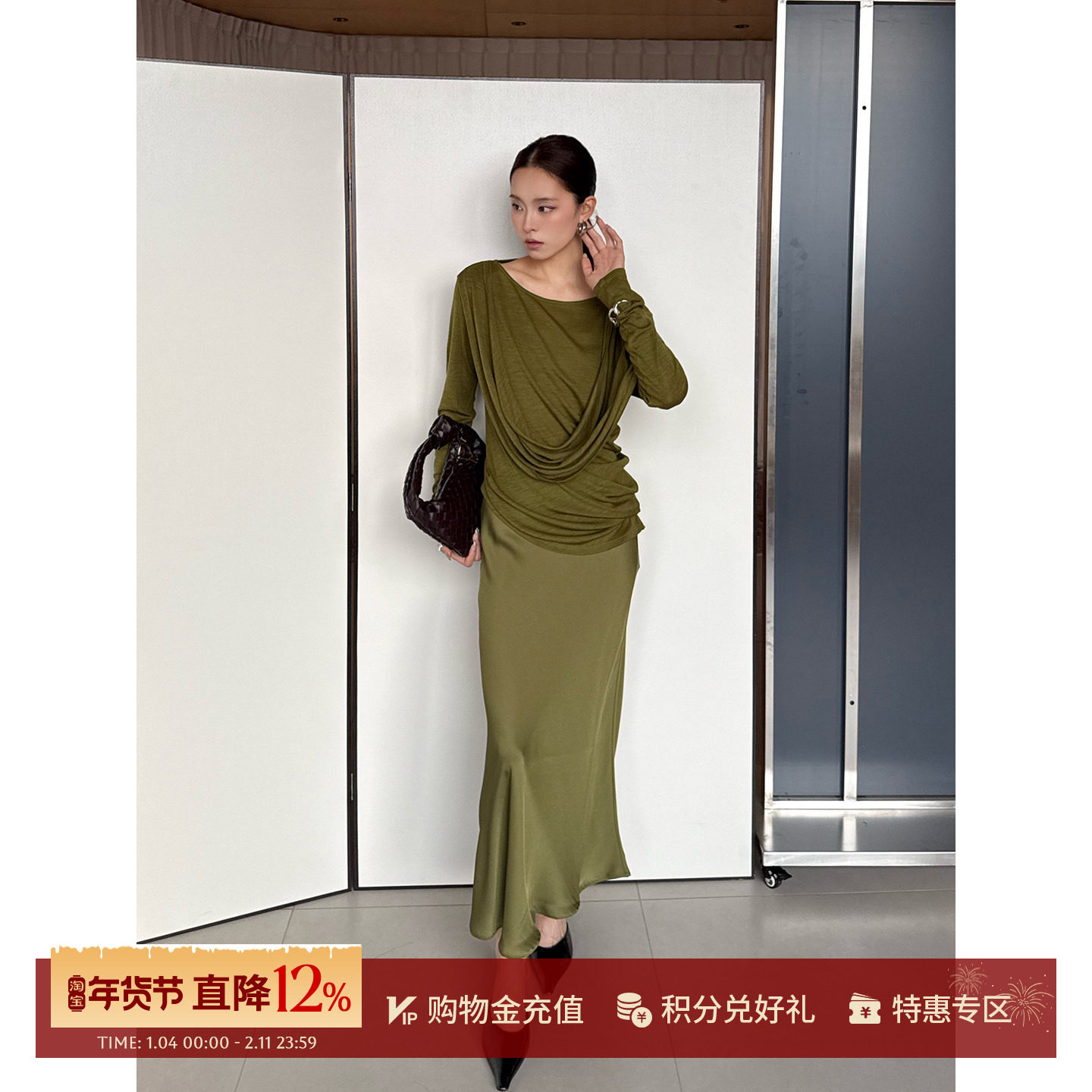 DEEPMOSS 设计师品牌26春夏新款 苔色纯色鱼尾裙 SOLSOL买手店,女装/女士精品,半身裙,淘宝优惠券,粉丝福利购,淘宝优惠卷