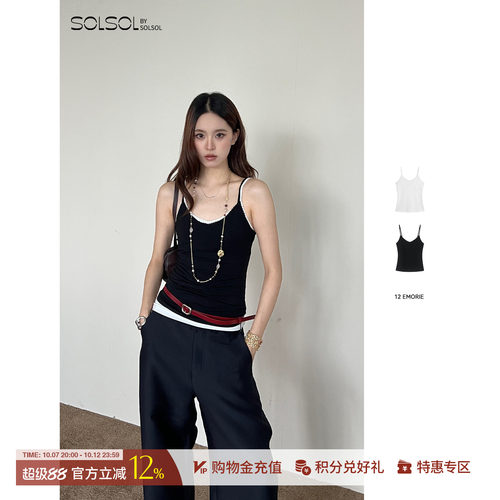 12EMORIE细腻蕾丝拼接吊带背心