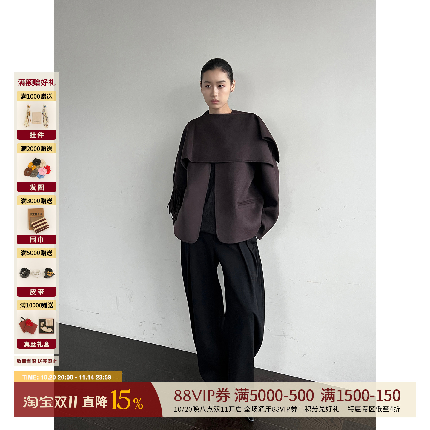 VIKTORIACHAN休闲羊绒围巾短外套