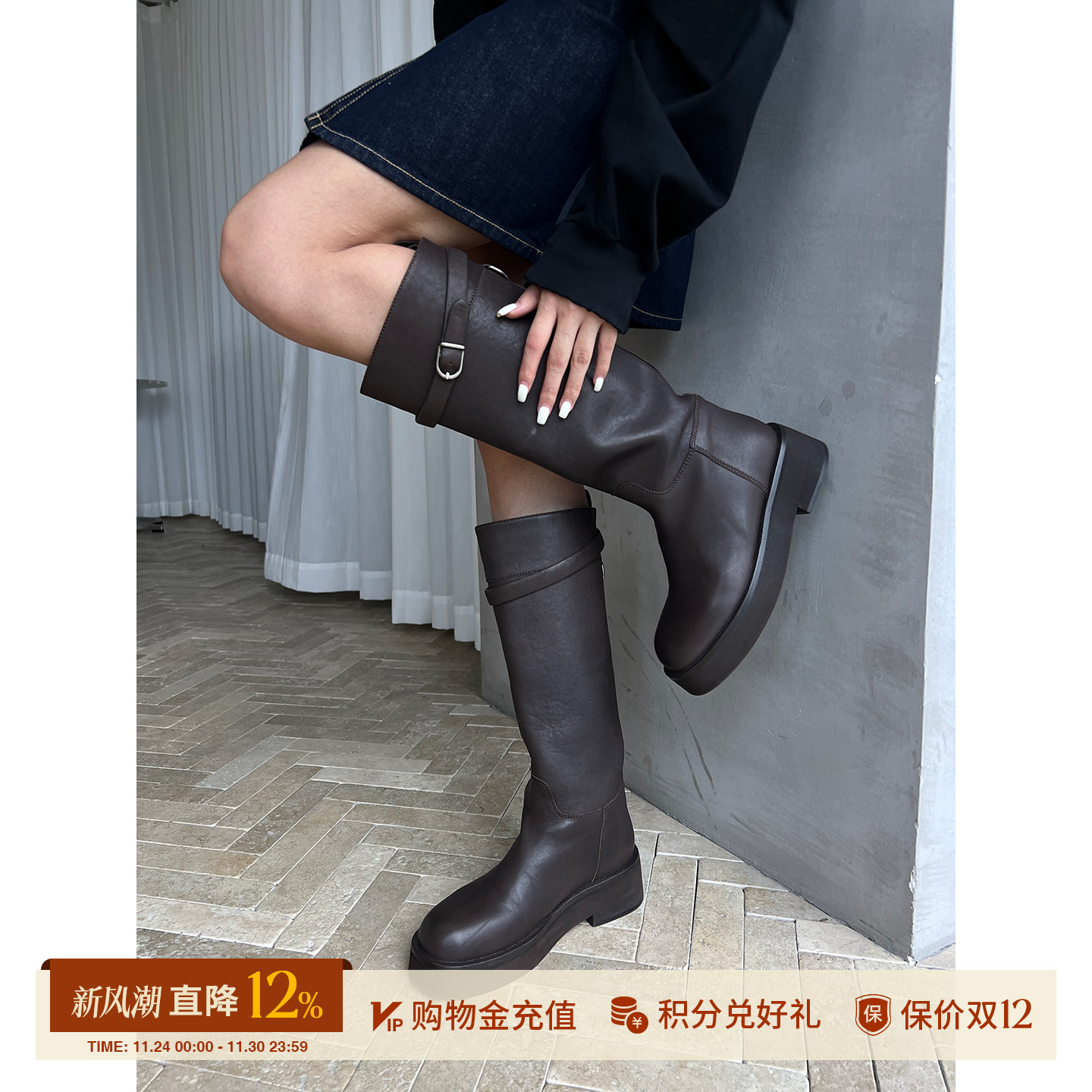 ANNENONO秋冬新品袢带长筒靴女