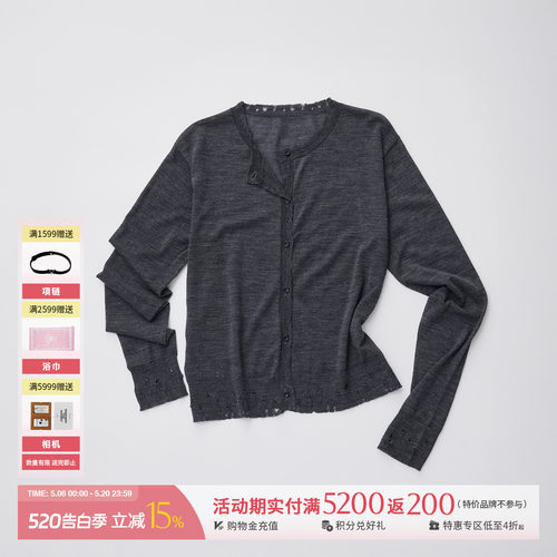 REFOUNDTEN纯羊毛秋冬圆领小衫