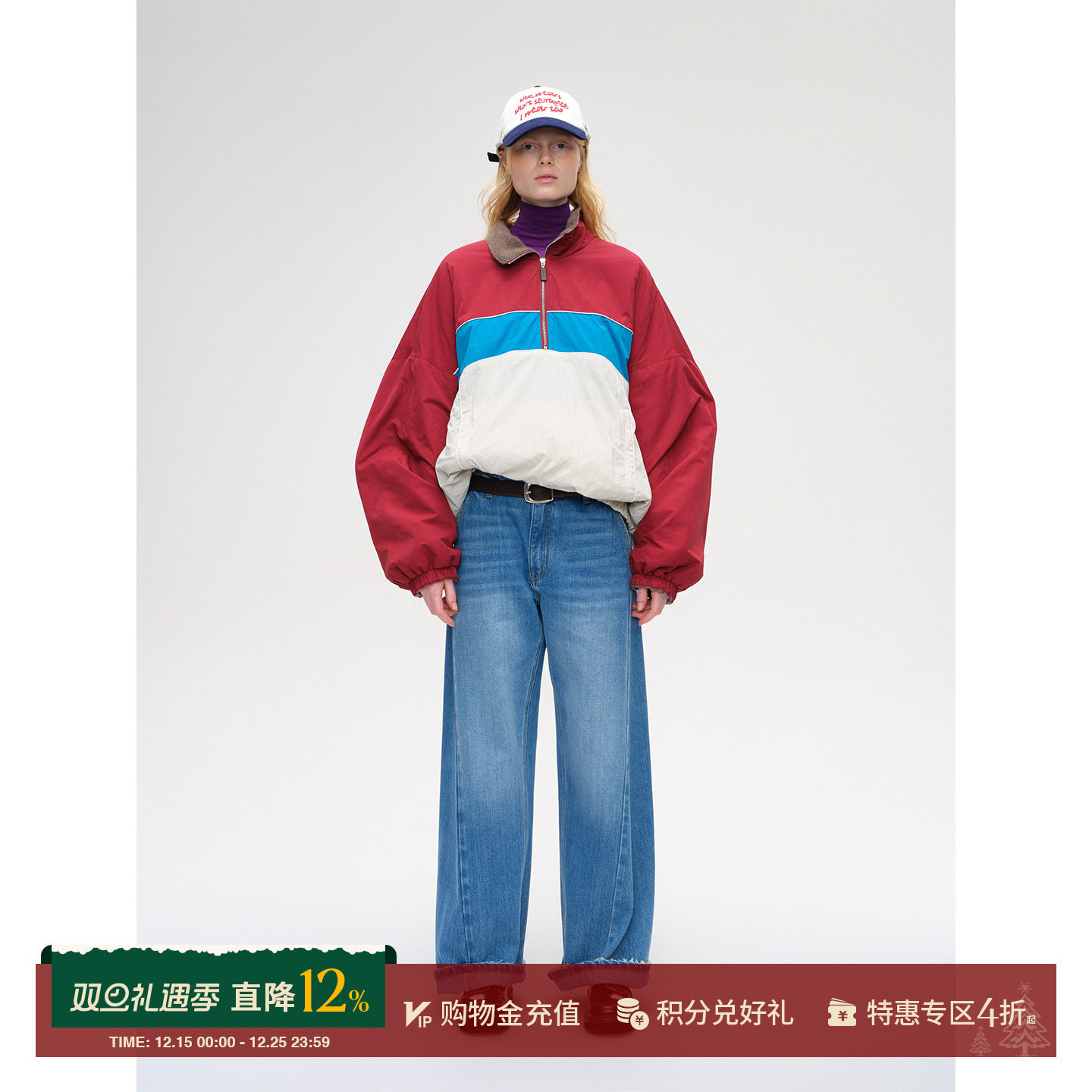 SHORTSENTENCE两穿加绒套头外套