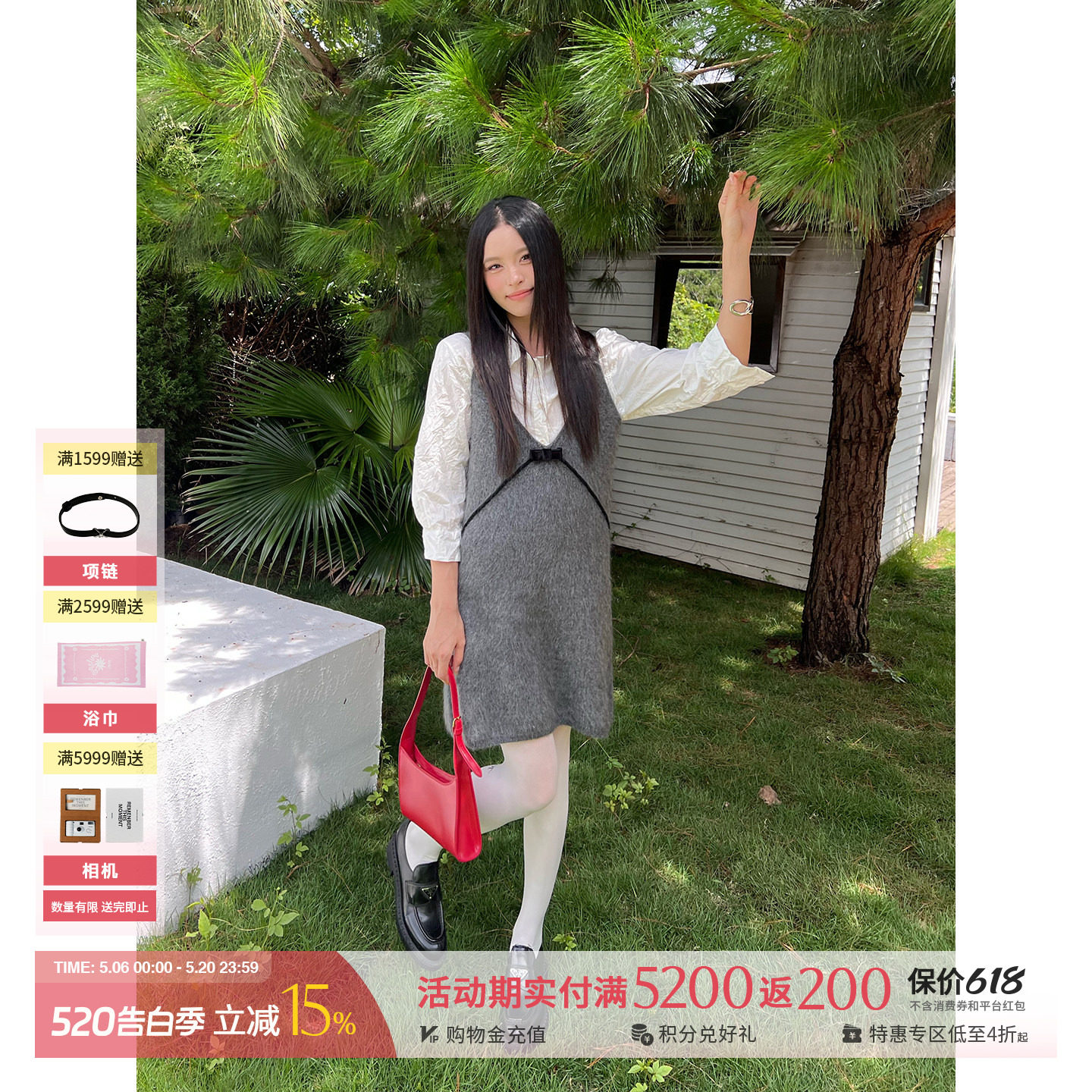 WMWM设计师25秋冬牦牛绒蝴蝶结装饰针织吊带裙【特价款不退换】