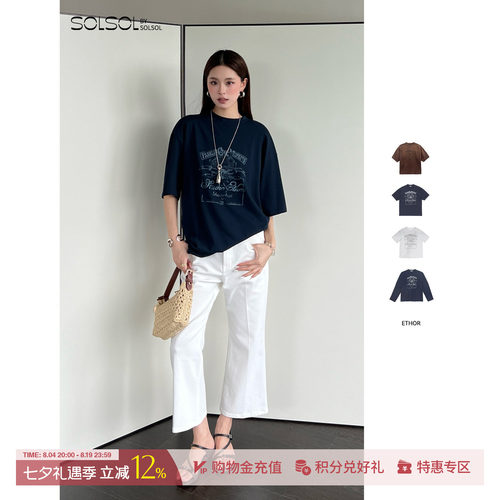 ETHOR武康大楼印花做旧长袖T恤