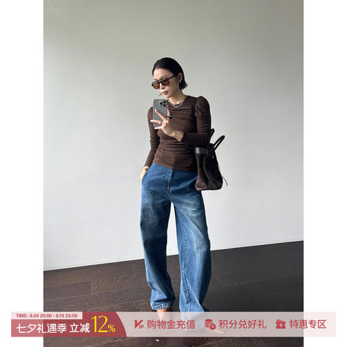 DEEPMOSS微弧深色/浅色牛仔裤