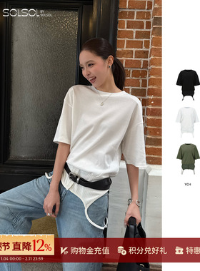 YCH 设计师品牌 26早春新款 倒置滑落休闲纯色T恤 SOLSOL买手店