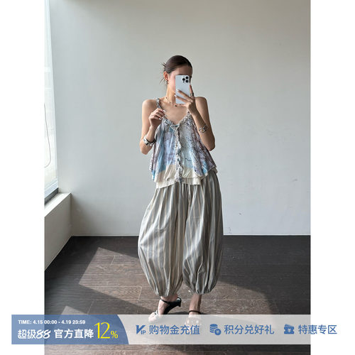 RAWSTONE全棉松紧腰9分灯笼裤