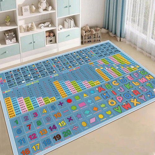 幼儿园小学生地图学习早教地毯