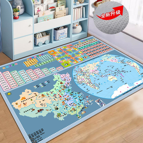 儿童家用早教游戏升级防水硅胶底
