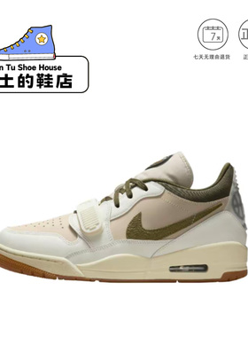 闰土的鞋店 Jordan Air Jordan312舒适贴合低帮复古篮球鞋系列1仓